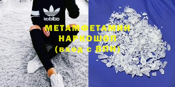 сатива Михайловка