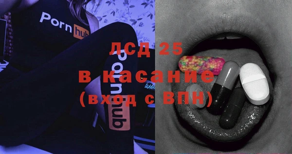 сатива Михайловка