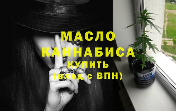 героин Михайлов