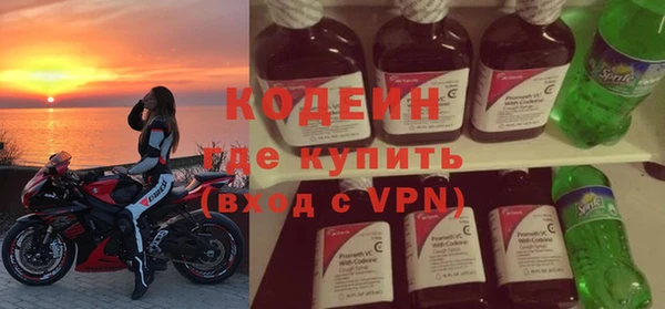 СК Наволоки