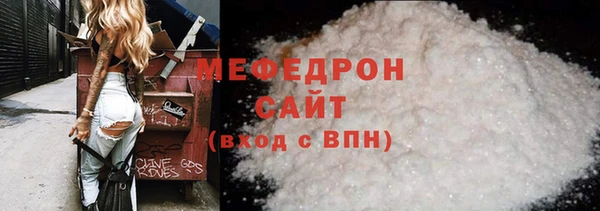 героин Михайлов