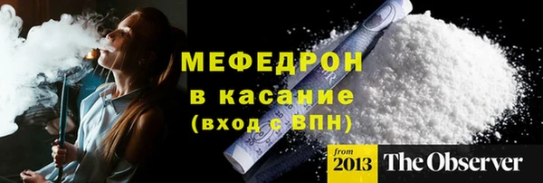 гашиш Михайловск
