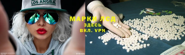 МДМА Белоозёрский