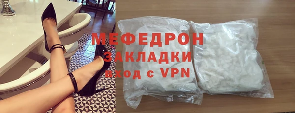 гашиш Михайловск