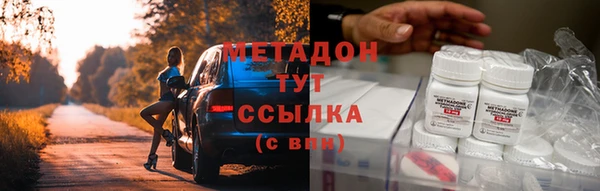 героин Михайлов