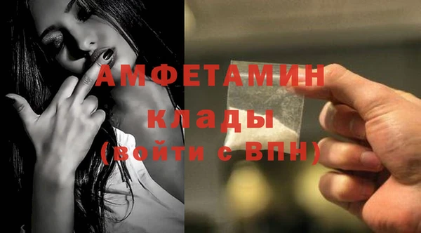 героин Михайлов