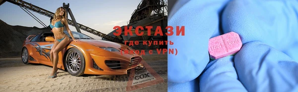 героин Михайлов