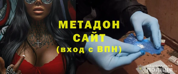 кокаин колумбия Бердск