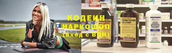 сатива Михайловка