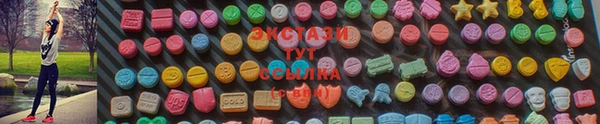 гашиш Михайловск