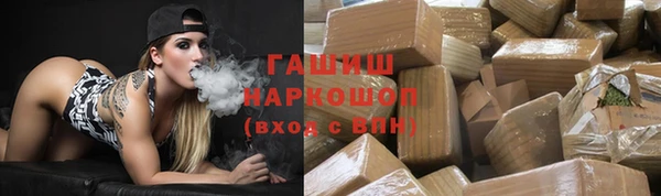 сатива Михайловка