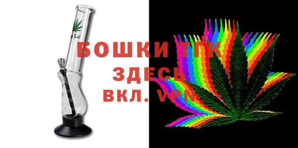 героин Михайлов