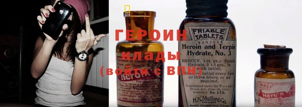 гашиш Михайловск