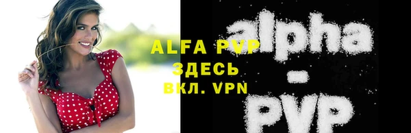 гашиш Михайловск