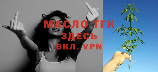 гашиш Михайловск