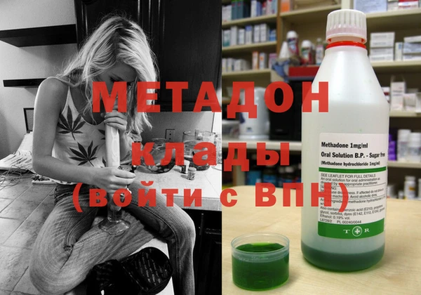 героин Михайлов