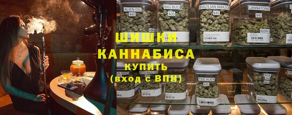 гашиш Михайловск