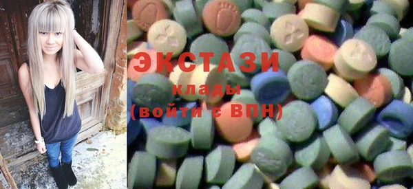 сатива Михайловка