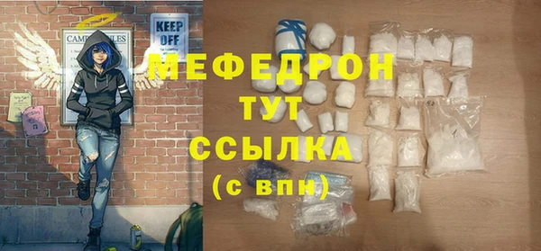 героин Михайлов