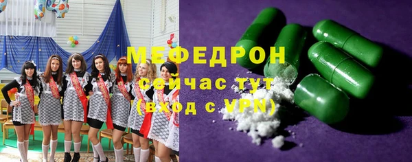 гашиш Михайловск