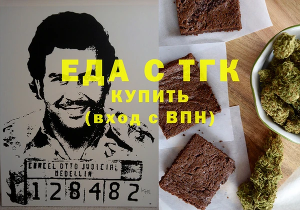 героин Михайлов
