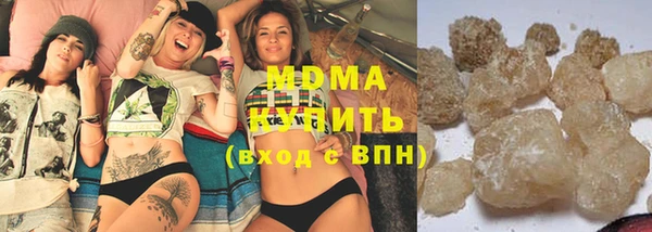 гашиш Михайловск