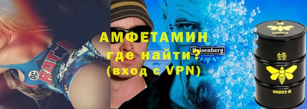 героин Михайлов