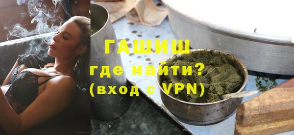 героин Михайлов