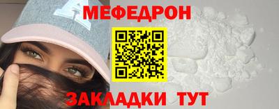 герыч Балашиха