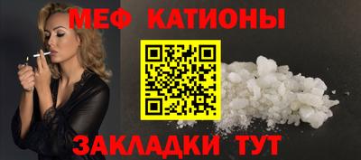 герыч Балашиха