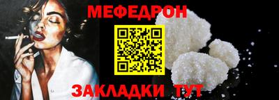 герыч Балашиха