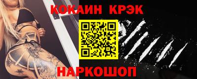 mdpv Балаково