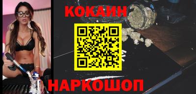 mdpv Балаково