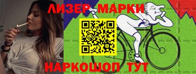 mdpv Балаково