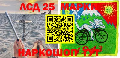 mdpv Балаково