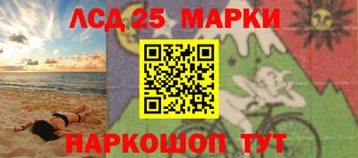 mdpv Балаково