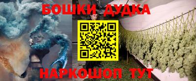 mdpv Балаково