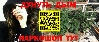 mdpv Балаково