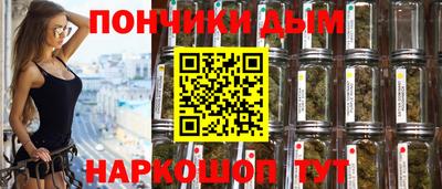винт Балахна
