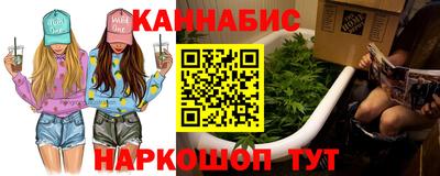 герыч Балашиха