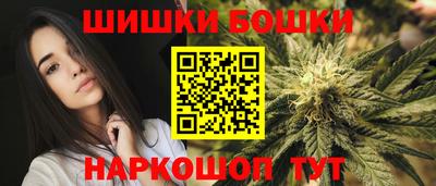 ГАЛЛЮЦИНОГЕННЫЕ ГРИБЫ Азнакаево