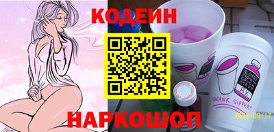 mdpv Балаково