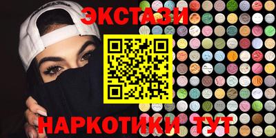 винт Балахна