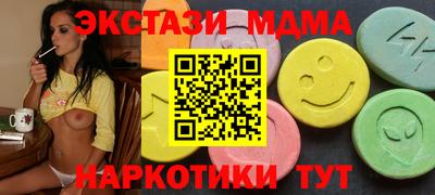 mdpv Балаково