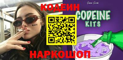 mdpv Балаково