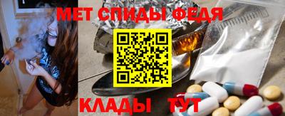 винт Балахна