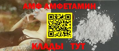 mdpv Балаково