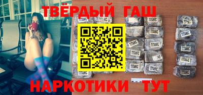 винт Балахна