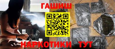 mdpv Балаково