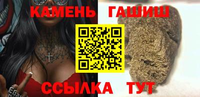 mdpv Балаково